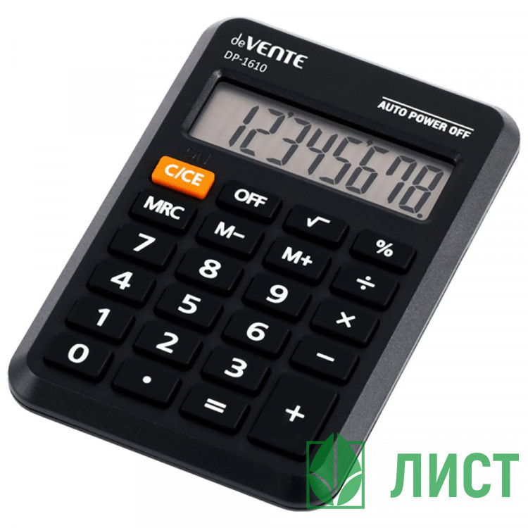 Калькулятор карманный 10разрядов deVENTE 64*98*12 черный (DP-1610) (Ст.1)