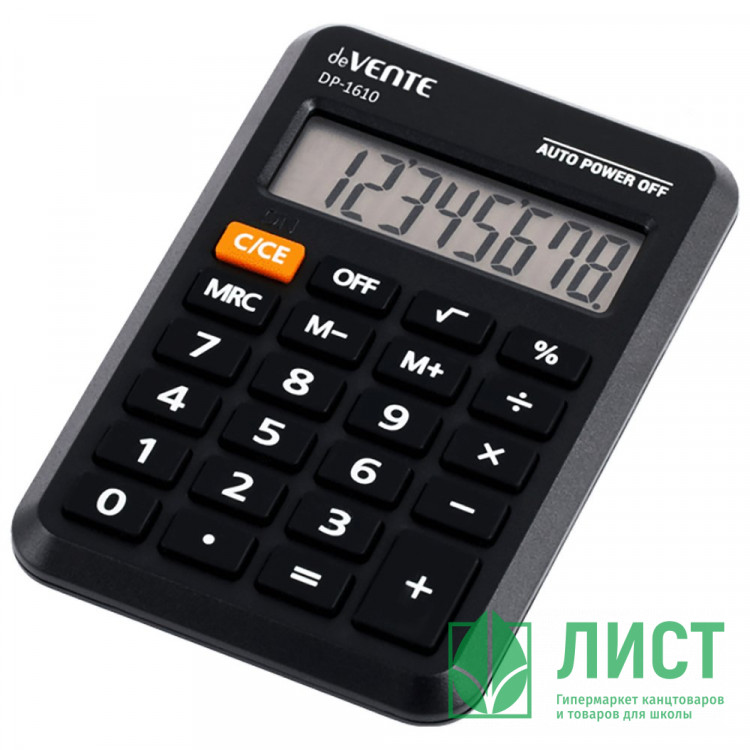 Калькулятор карманный 10разрядов deVENTE 64*98*12 черный (DP-1610) (Ст.1)