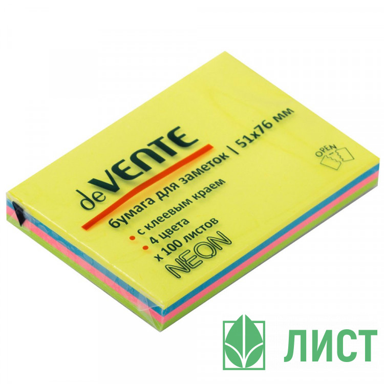 Блок самоклеющийся 51*76 100л 4цвета неон (deVENTE) арт.2010718 (Ст.144)