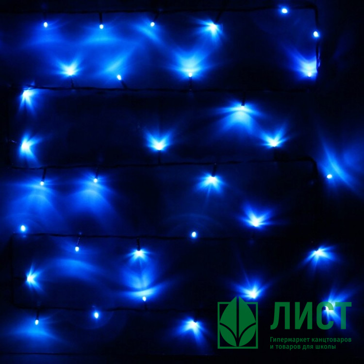 Гирлянда электрическая для дома точечная 13м 152LED цвет синий (зеленый провод) 8режимов (можно соединять) арт.120-068