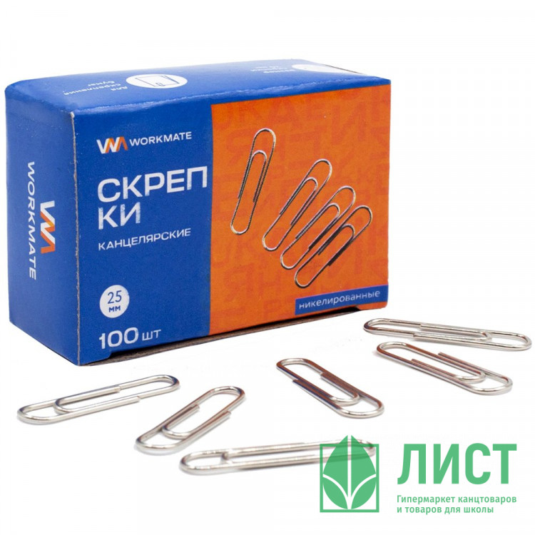 Скрепки канцелярские Workmate, 25 мм, никелевое покрытие, 100 штук в упаковке
