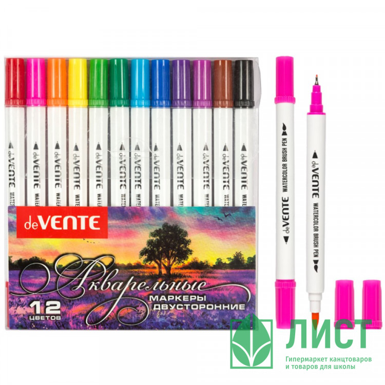 Маркеры для скетчинга двусторонние акварельные deVENTE 12 цветов пластиковая коробка арт.5044411