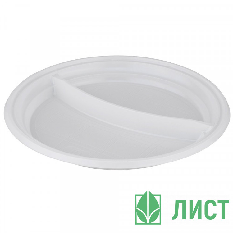 Тарелка пластик 2-секц. d-205мм, упаковка 100шт. (Ст.1/18)