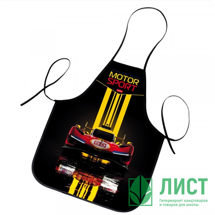 Фартук для детского творчества (Hatber) Гоночный болид арт.NFn_44218