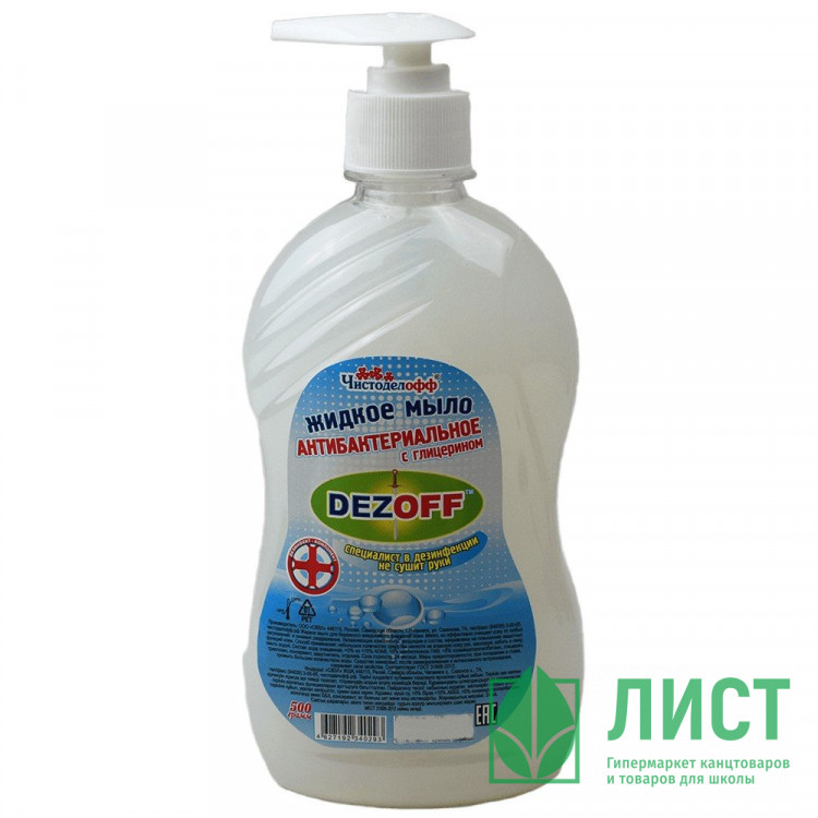 Туалетное мыло жидкое 500мл Mr.Чистоделофф дозатор антибактериальное