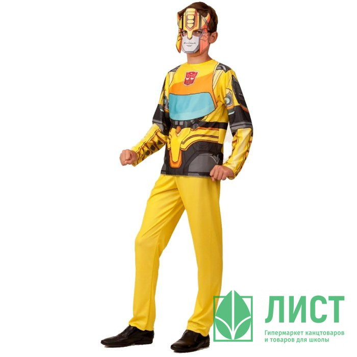 Костюм для мальчика БамблБи (кофта,штаны,маска) р.28/110-38/152 арт.1913