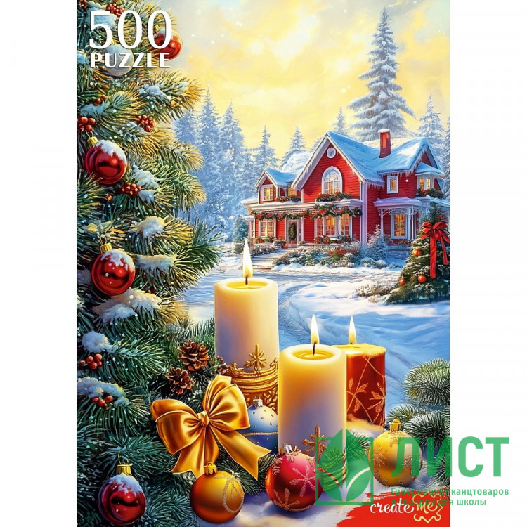 Пазл 500 элементов Новогодняя сказка РК арт.П500-7625