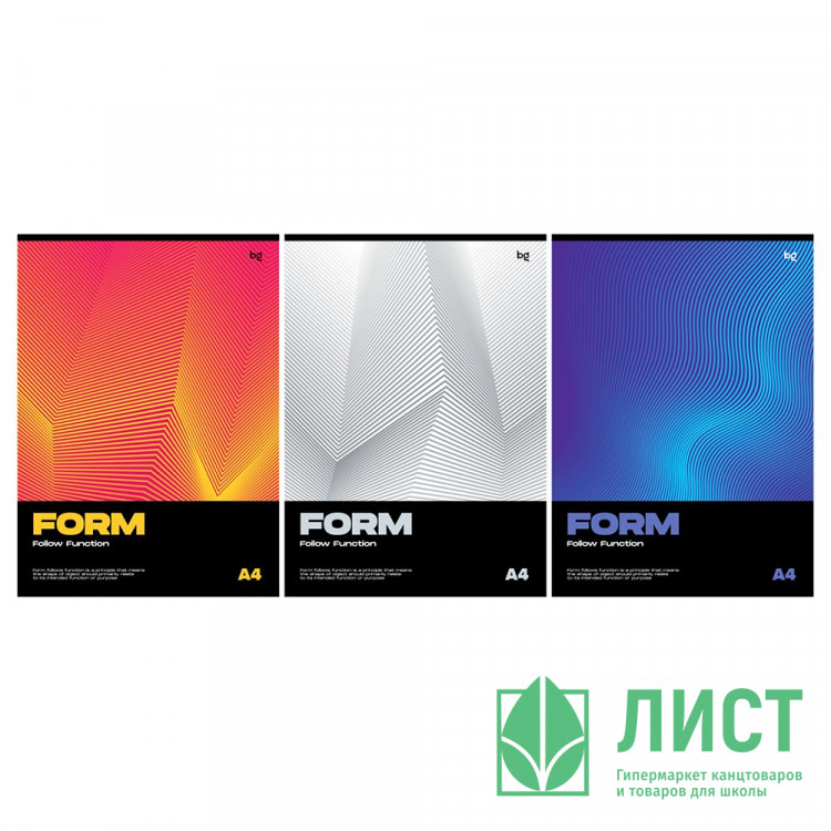 Тетрадь А4 клетка 80 листов скоба (BG) Monocolor. Form ассорти арт.Т4ск80 63254