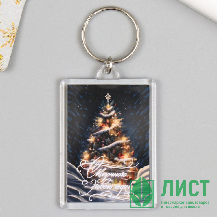 Брелок "Зима" ёлка 56*45мм арт.9947317