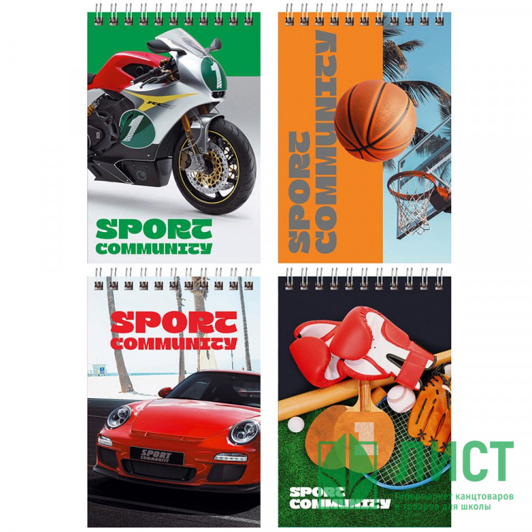 Блокнот А6 мягкая обложка на гребне 40 листов (BG) Sport community ассорти арт.Б6гр40 12213