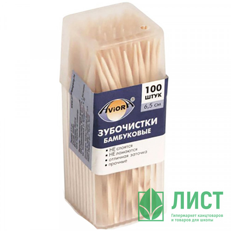 Зубочистки 100шт/уп AVIORA бамбук