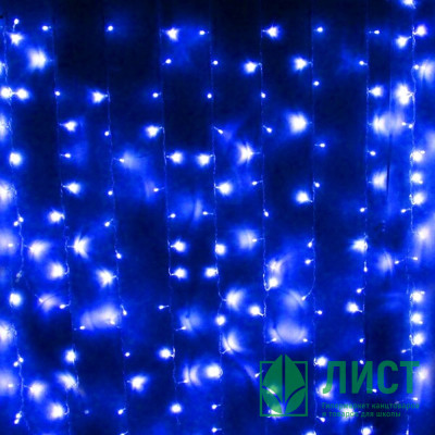 Гирлянда эл.д/дома занавес Дождь 1,5*2,5м 360LED (св.провод) цв.синий 8реж. арт.131-031 Гирлянда эл.д/дома занавес Дождь 1,5*2,5м 360LED (св.провод) цв.синий 8реж. арт.131-031