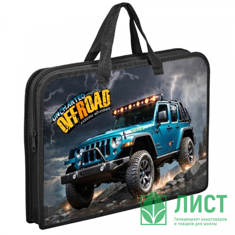 Сумка пластик А4 (Оникс) на молнии ручка-тесьма арт ПТ-14 Джип синий печать на пластике