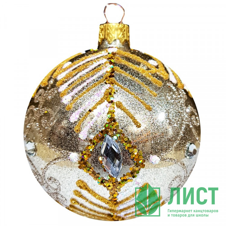 Шар стекло 8см "Графика 2365/1 п/у арт.КУ-80-231065/1