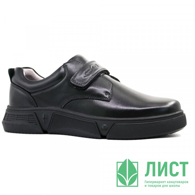 Полуботинки для мальчика (Kapika) черные верх-натуральная кожа подкладка-натуральная кожа размер 33-37 артикул 23983-1