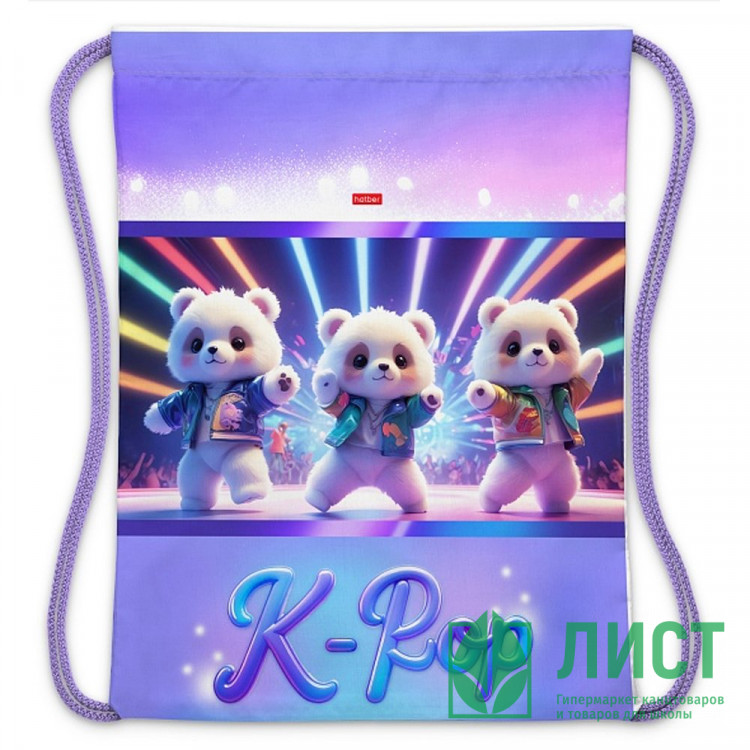 Сумка для сменной обуви 1 отделение  (Hatber) K-pop мишки 33х42см. арт.NMn_18031