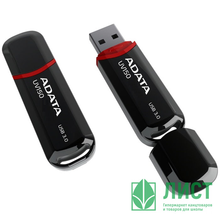 Флеш диск 32GB USB 3.0 A-DATA UV150, черный