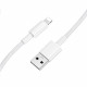 Кабель USB - Lightning BOROFONE BX117 Source, 1м, белый