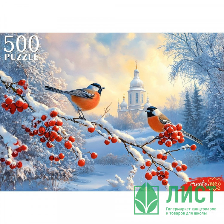 Пазл 500 элементов Снегири на ветке (РК) арт.П500-7627
