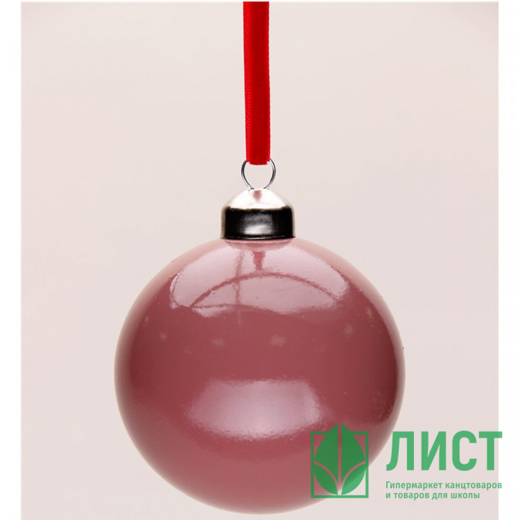 Шар пластик 08см глянцевый цв.насыщенно красно-фиолетовый 115 арт.РШ2515