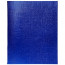 Тетрадь А5 клетка 96 листов бумвинил скоба (Hatber) METALLIC Синяя арт 96Т5бвВ1 - 