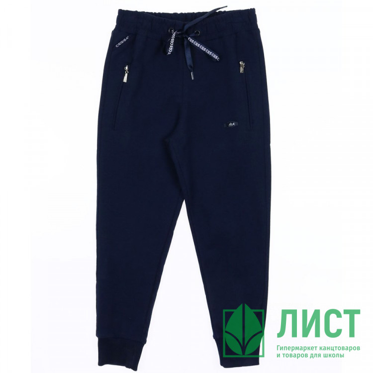 Брюки для мальчика арт.CEGISA 0247 размер 28/116-34/134 цвет темно-синий