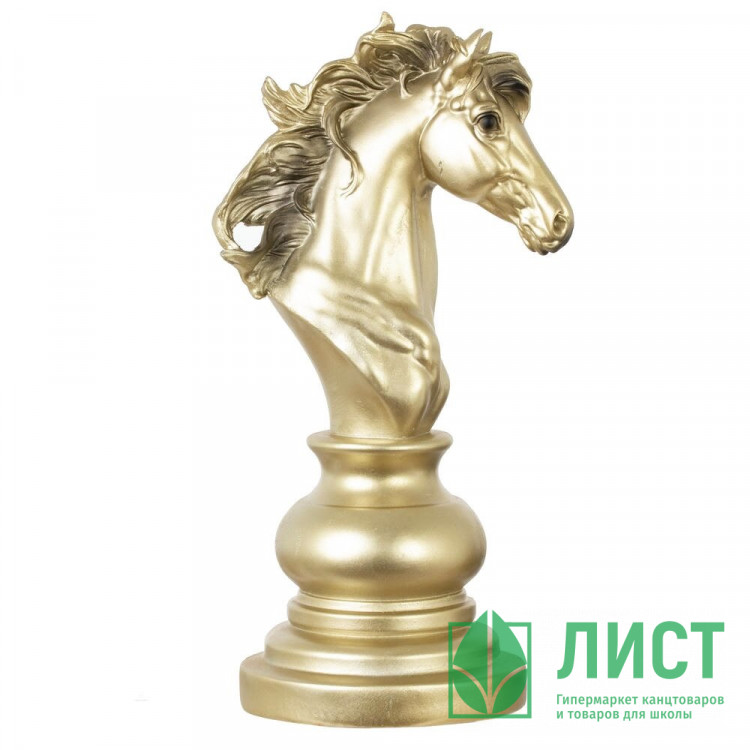 Статуэтка декоративная "Шахматный конь" 26см цв.золото арт.823453