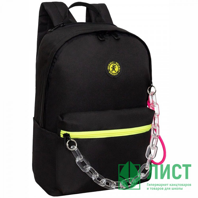 Рюкзак для девочек (Grizzly) арт.RXL-623-2/3 черный 26х38х12 см