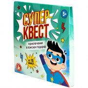 Игра настольная Квест. Суперквест Приключение на поиск подарка (ДК) арт.05692