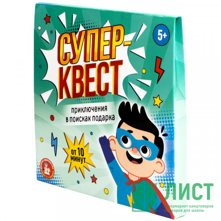 Игра настольная Квест. Суперквест Приключение на поиск подарка (ДК) арт.05692