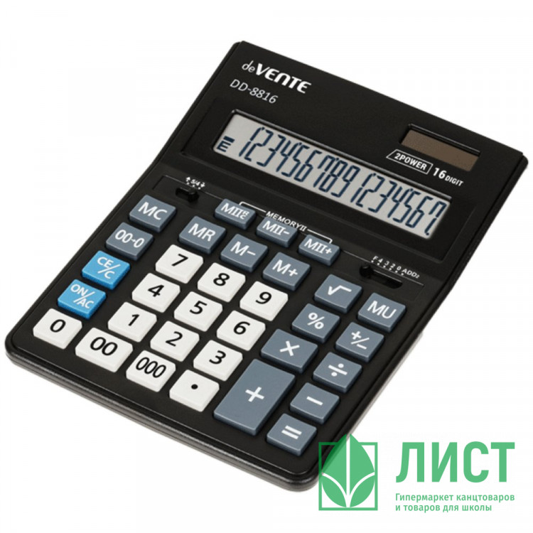 Калькулятор настольный 16 разрядный двойное питание  deVENTE 155x205x35 (DD-8816) черный (Ст.1)