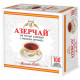 Чай "AZERCAY" 100пак.Чёрный с бергамотом