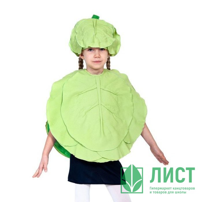 Костюм карнавальный (САД_ОГОРОД) Капуста (накидка,шапка) р.34/128 ткань арт.5222