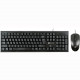 Клавиатура+мышь беспроводная набор Oklick 640M черный USB