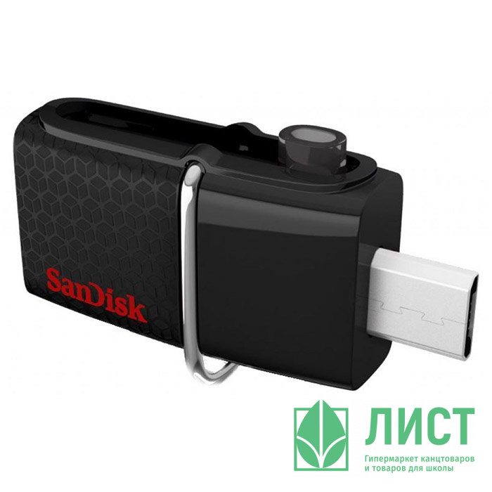 Флеш диск 32GB USB 3.0 SanDisk Ultra Android Dual Drive OTG