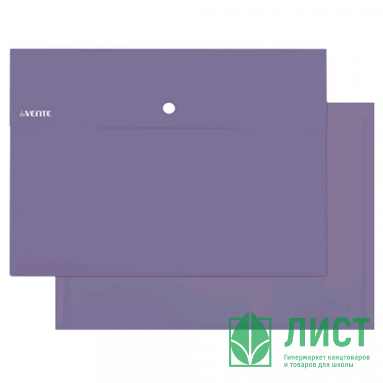Папка-конверт на кнопке А4(230*320) 350мкм deVENTE Marandi лавандовый, внеш. карман  арт.3071214
