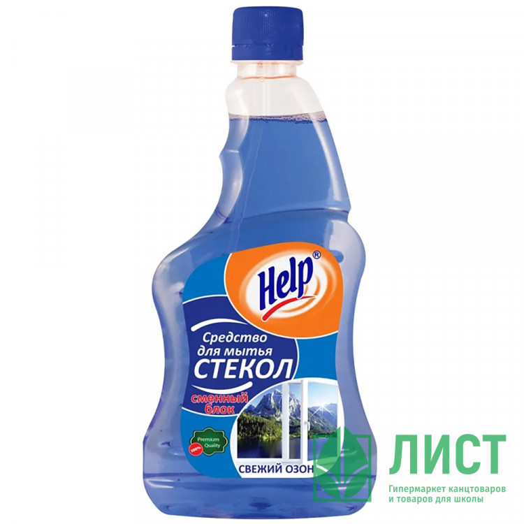 ч/с для стекол  500мл зап. блок Help Свежий озон (Ст.12)