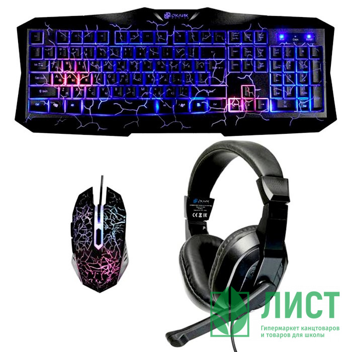 Игровой набор Oklick HS-HKM100G IMPERIAL( клавиатура,мышь,наушники) черный 1.5м мониторные