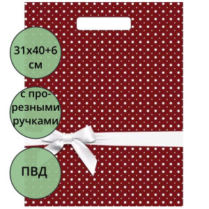 Пакет ПВД прорезная ручка 31*40+6 60мкм Горох