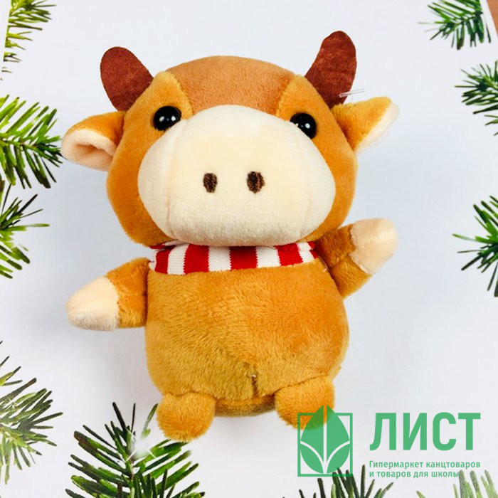 Игрушка мягкая СГ "Бычок в шарфике" 10см арт.541-271