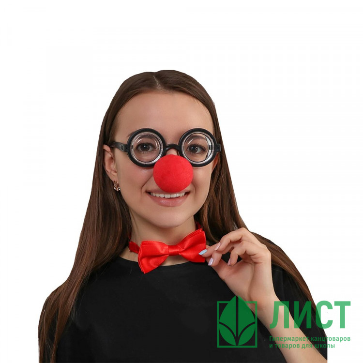 Карнавальный набор "Клоун" (нос,бабочка,очки) арт.5169399