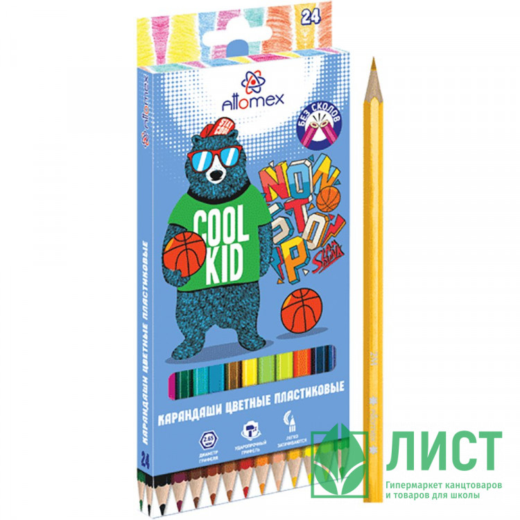 Карандаши цветные (Attomex) пластиковые Be cool 24 цвета М 2,65мм арт.5024610