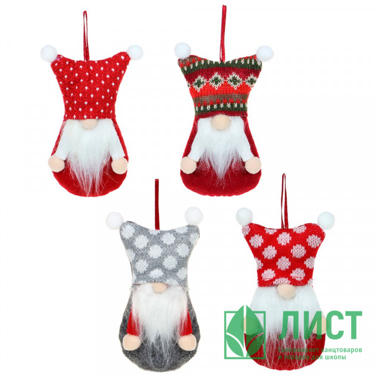 Украшение декор.подвесное текстиль "Гном" 18см цв.асс. арт.394-305