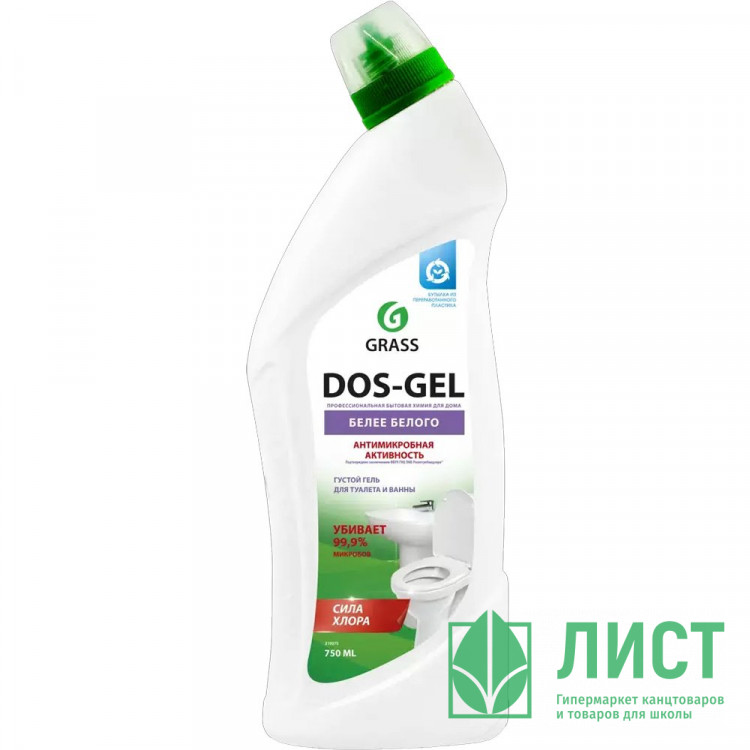 Чистящее средство для сантехники Dos gel 750мл дезинфицирующее Grass арт.219275