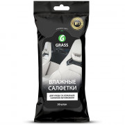 Салфетки влажные 30шт д/очистки кожаного салона Grass арт.IT-0312