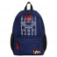 Рюкзак для мальчика (deVENTE) Gamer темно-синий 44x31x20 см арт.7032244 - 