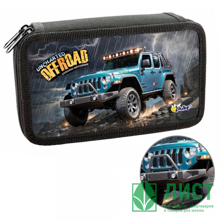 Пенал 2 отделения (Оникс) ПКК 11-19 Джип синий 190х110мм ламинированный картон арт.86450