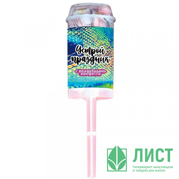 Хлопушка 180мм "Мерцание" многоразовая арт.90597