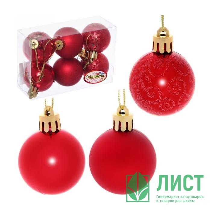 Набор шаров 04см 06шт/наб. "Микс фактур" цв.красный арт.183-842