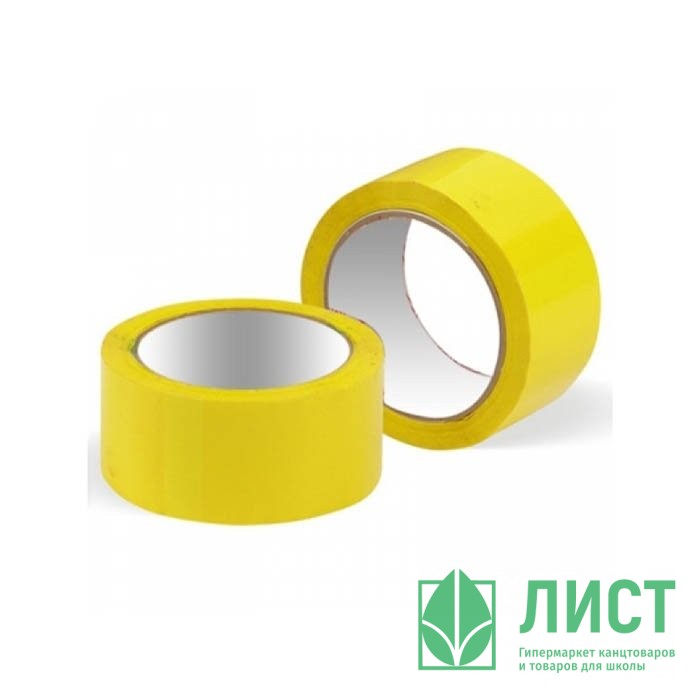 Скотч упаковочный 48мм* 50м 43мкм цветной желтый арт.